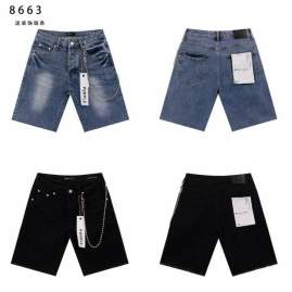 Picture of Purple Brand Jeans Short _SKUPurpleBrandsz28-38brtx866313269